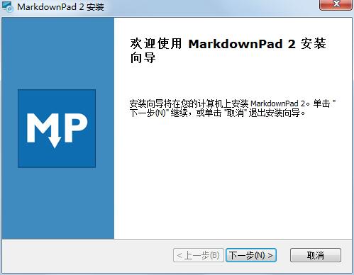 MarkdownPad 2