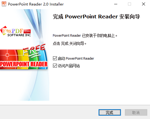 PowerPoint